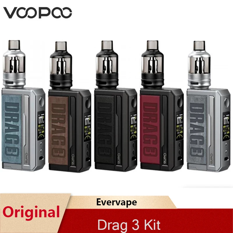 Drag 3 Tpp X Kit Купить