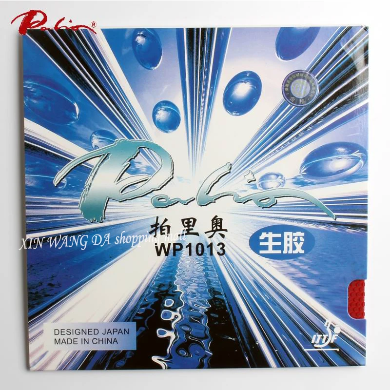 Original Palio WP1013 raw table tennis rubber speed and Reverse rotation rubber table tennis rackets racquet sports