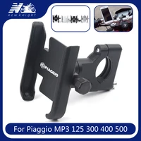 for piaggio mp3 125 300 400 500 motorcycle cnc mobile phone holder gps navigator rearview mirror handlebar bracket accessories