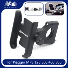For Piaggio MP3 125 300 400 500 Motorcycle CNC Mobile Phone Holder GPS Navigator Rearview Mirror Handlebar Bracket Accessories