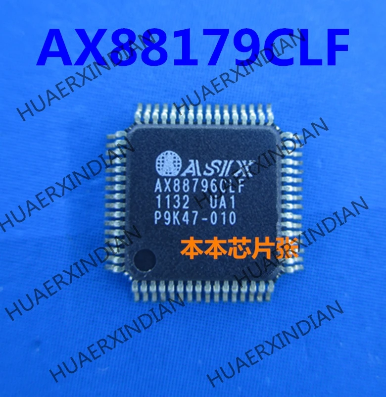 Новый AX88796CLF-UA1 AX88796CLF AX88796C QFP48 12 высокого качества  Обустройство