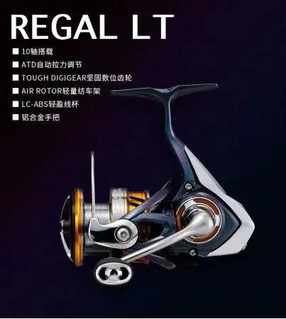 

new nova daiwa regal lt carretel raso 1000s 2000s 2500s 3000s 1000d 2000d 2500d 2500d-xh 3000d-c 3000d-cxh molinete de pesca