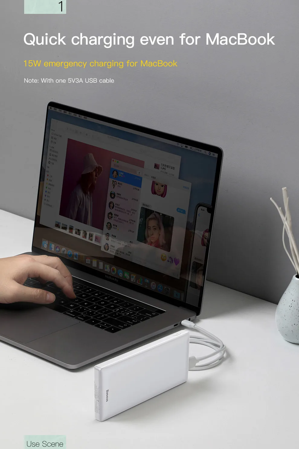Baseus 20000 мАч Внешний аккумулятор USB C Быстрая зарядка зарядное устройство 20000 мАч повербанк для iPhone Xiaomi Портативный внешний аккумулятор power Bank