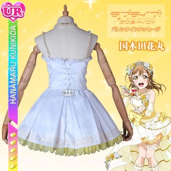 Косплей Костюм для ролевых игр аниме Lovelive Sunshine Aqours Kunikida Hanamaru |