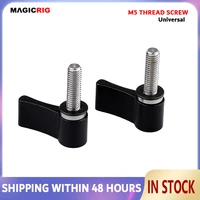magicrig black wing m5 rotated universal thread knob screw mount for dslr camera rail rig support system follow focus stabilizer