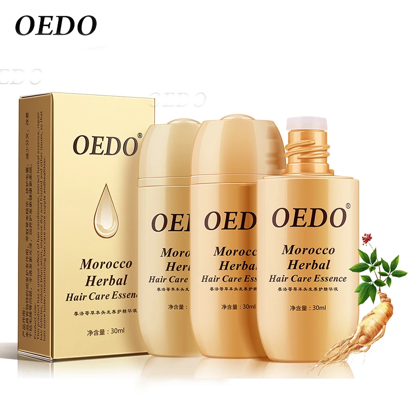 Маска для волос OEDO 1 шт. масло ореха Монако аргановое 30 мл без кератина Очищающая