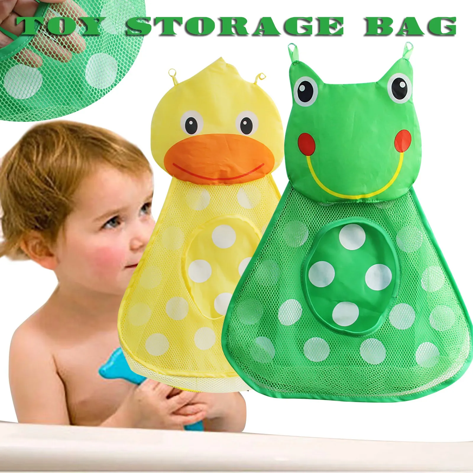 Сумка для хранения детских игрушек сетчатая подвесная сумка на присоске детские