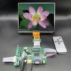 Плата драйвера управления HDMIVGAAV + 8-дюймовый ЖК-дисплей HE080IA-01D дюйма 1024*768 для мини-компьютера Lattepanda Raspberry Pi Orange Pi