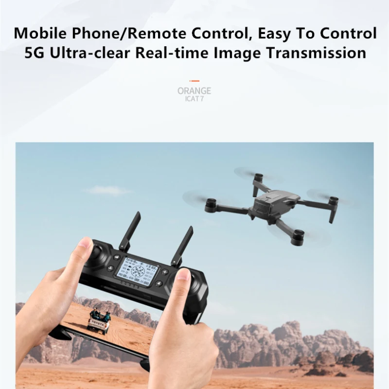 8k uhd gps бесщеточный радиоуправля