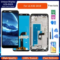 5 45 for lg k30 2019 lcd display touch screen digitizer assembly for lg k30 2019 x320 lmx320emw lg x2 2019 lcd display tools