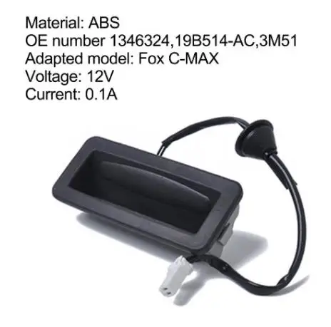 Кнопка выключателя открывания багажника для Ford Focus MK2 MK3 2004 2011 детали