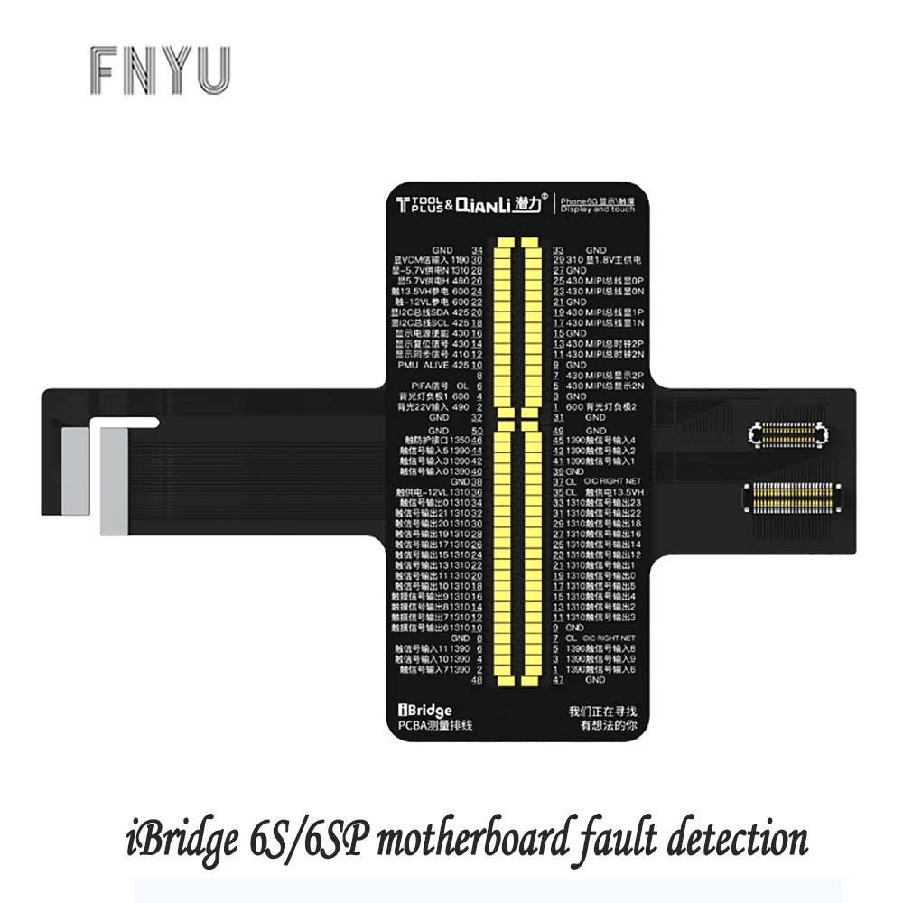 Кабель обнаружения материнской платы QIANLI iBridge 6s p для передней и задней камеры
