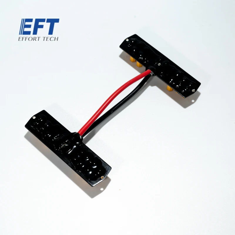 

GX/1pcs UAV distribution board finished product 10.02.05.0018