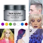 Воск для волос временный, серый, красный, синий, белый, зеленый, золотой, фиолетовый волос, Прочный гель-крем для волос, одноразовая краска для волос для мужчин и женщин