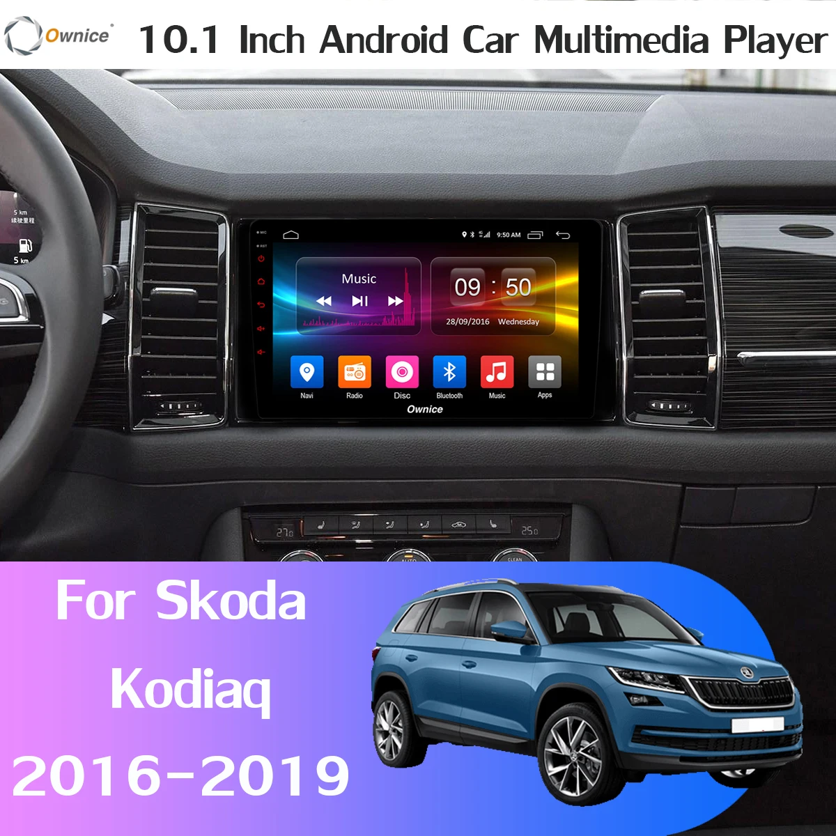 360 ° панорамный 4 * камера 4G LTE Android 9 0 + 64G Автомобильный плеер для Skoda Kodiaq 2016 2017 2018 2019