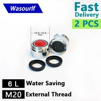 wasourlf 2 pcs water saving faucet aerator 6l m20 male thread external tap bubble accessories bathroon basin kitchen outlet part