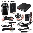 EASYGUARD может штекер шины  Play LCD сенсорный ключ подходит для VW Polo CC Lamando 2010-2019 PKE автомобильная сигнализация система Автозапуск Кнопка стоп