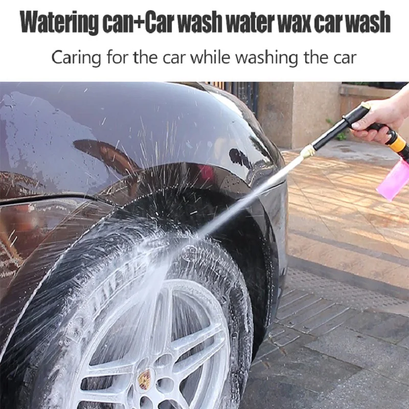 Портативный водяной пистолет высокого давления для очистки автомойки садовый