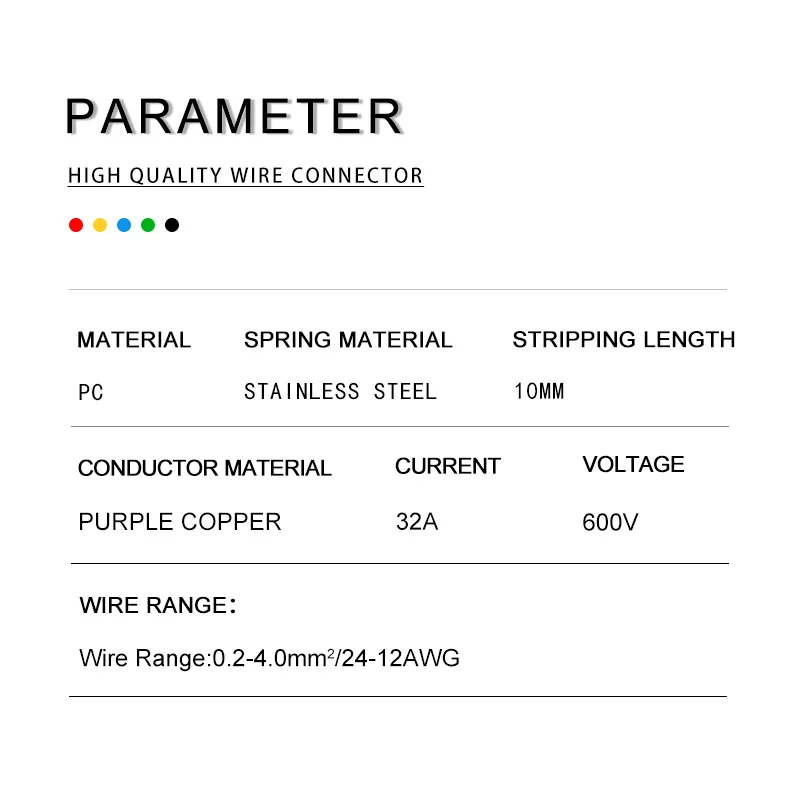 10 шт. соединитель для кабелей на Din-рейку 211