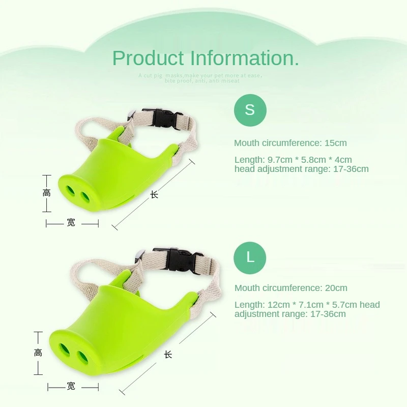 Удобные мягкие силиконовые намордники для собак воздухопроницаемые корзинные