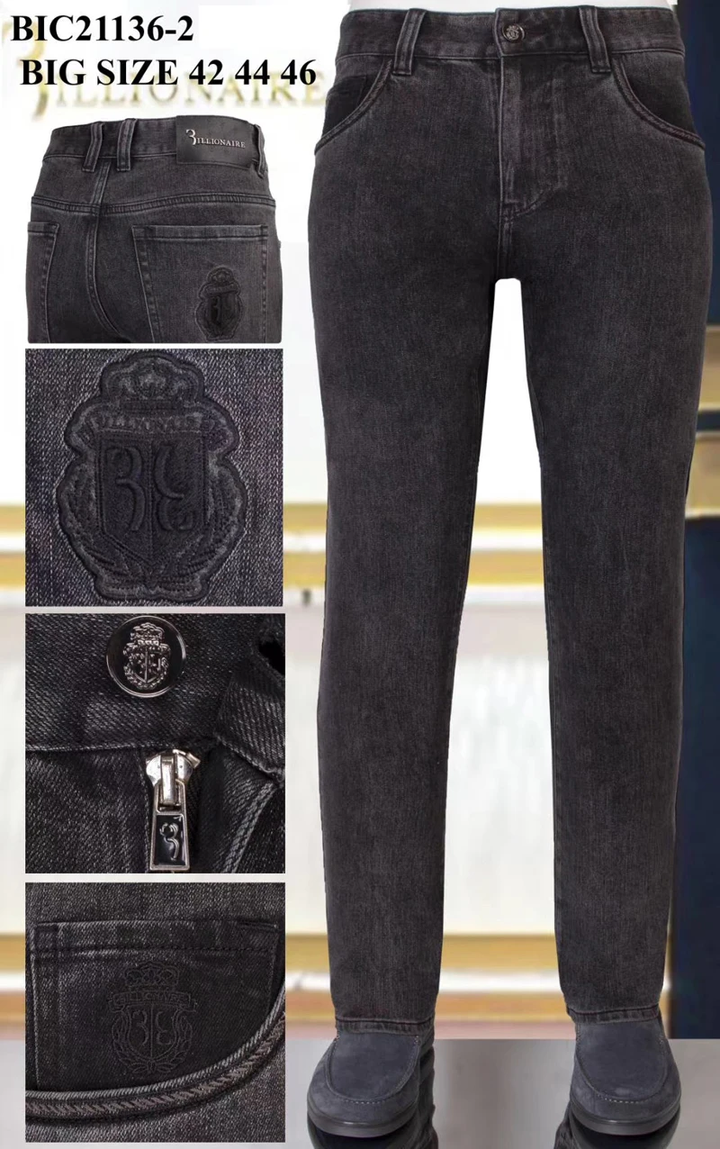 

Джинсы мужские зимние из воловьей кожи, на молнии, с вышивкой