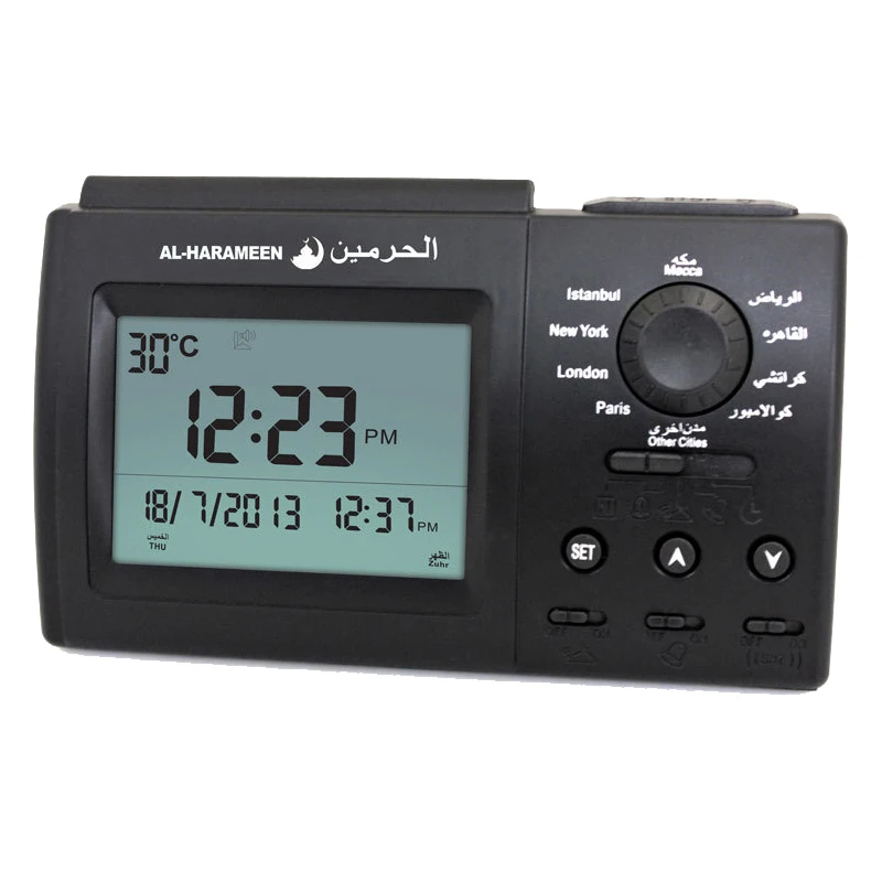 Азан часы Автоматические цифровые Исламская мусульманская молитва будильник