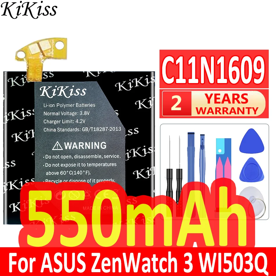 

550mAh KiKiss Powerful Battery C11N1609 for ASUS ZenWatch 3 WI503Q Smartwatch Batteries Replacement Battery