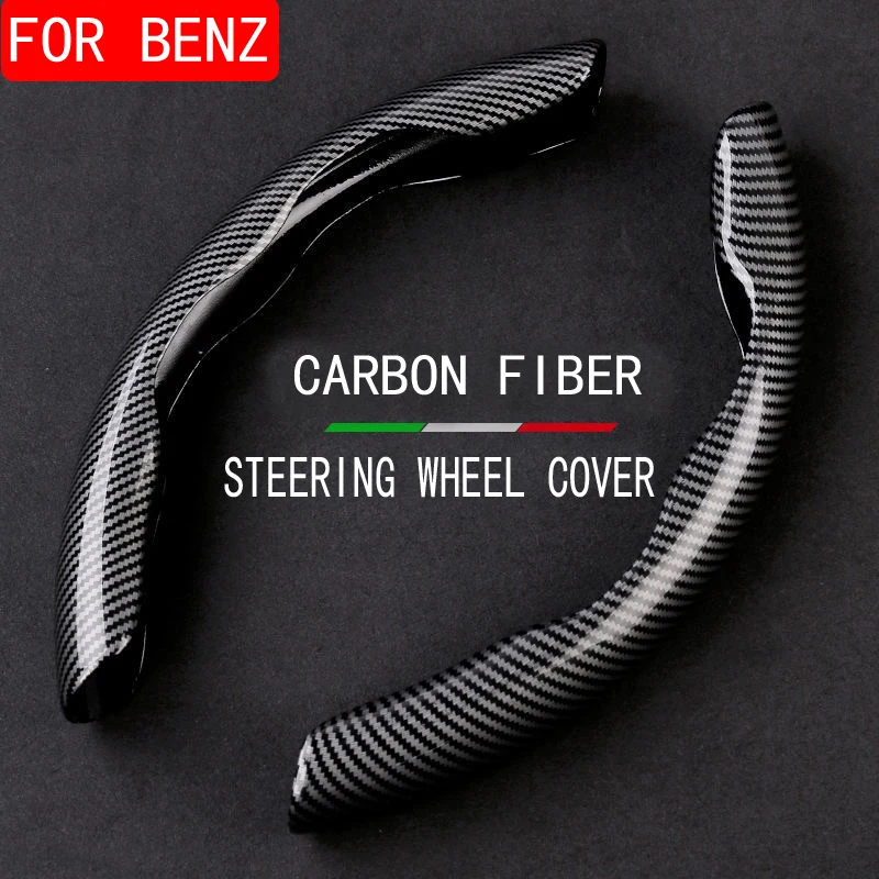 

Ultrathin Carbon Fiber Car Steering Wheel Cover Antiskid Auxiliary Booster For Mercedes Benz A B C E S Class GLA GLC GLE GLS AMG