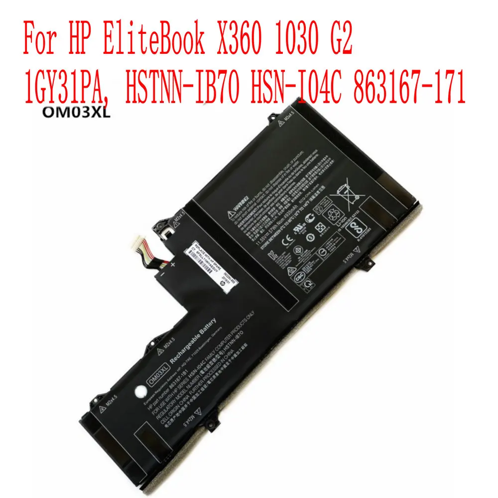 

100% абсолютно новый 4935 мАч/57WH OM03XL Аккумулятор для HP EliteBook X360 1030 G2 1GY31PA, HSTNN-IB7O HSN-I04C 863167-171 ноутбука