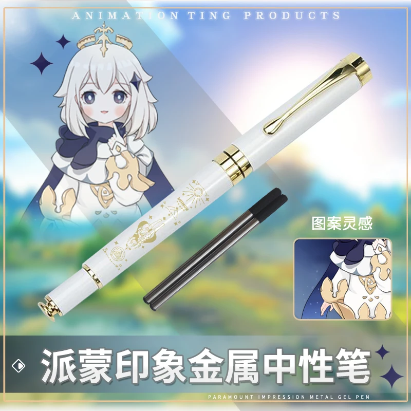 

Hot Anime Game Genshin Impact Paimon Theme Metal Stationery Ballpoint Gel Pen Rollerball Pen Student Sign Pen Xmas Gift