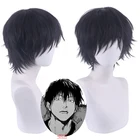 Парик для косплея Toji из аниме джуютсу, термостойкий синтетический, с колпачком, для женщин и мужчин