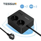 Удлинитель TESSAN с 2 розетками и 3 USB-портами, 1,55 футов