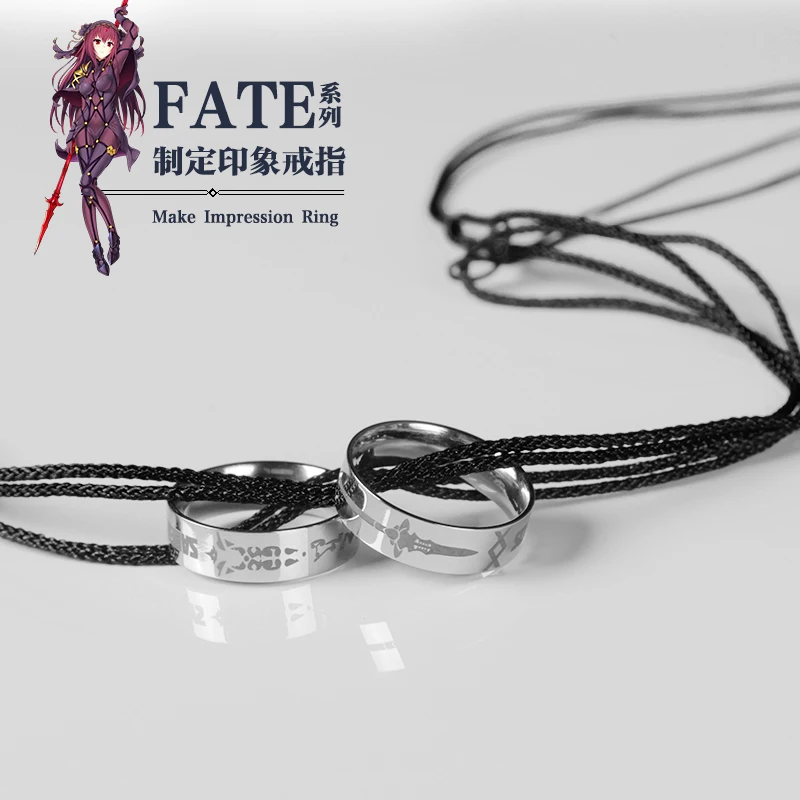 ACGN, аниме, комиксы, игра, новелла, Fate/stay night Saber Alter Okita SAO FGO, серебряное кольцо, 925 пробы, ожерелье, педант, реквизит, новинка, косплей