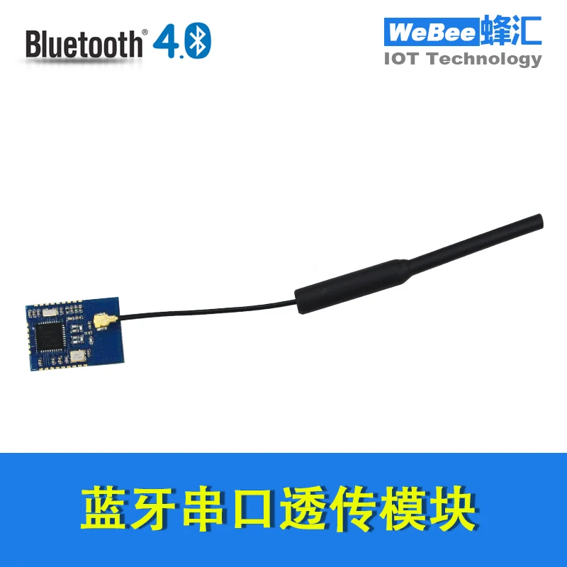 Встроенный модуль Uart Bluetooth T-I-CC2541 Master-slave беспроводной последовательный порт