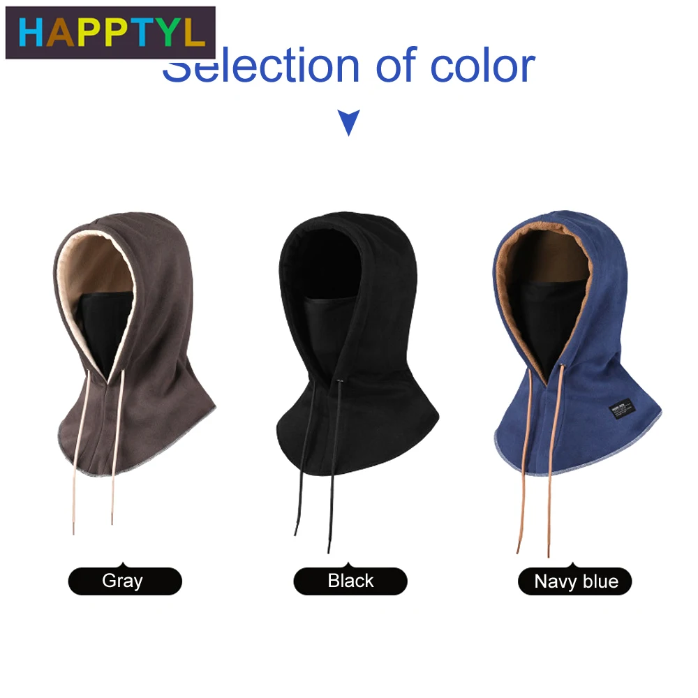 HAPPTYL Зимняя Теплая Лыжная маска флисовая ветрозащитная шапка для спорта на