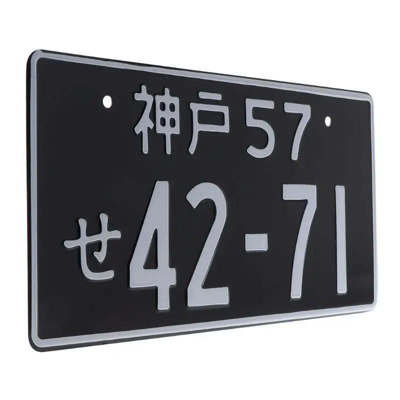 

Universal Car Numbers Japanese License Plate Aluminum Tag Racing Motorcycle 094D