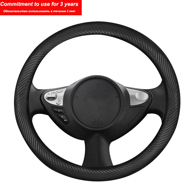 Скидка Кожа и углеродное волокно технические характеристики для Peugeot 206 308 207 508 307 Sw 2008 208 Partner 407 508 Sw 3008 аксессуары