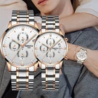 Часы NIBOSI 2 шт.компл. для влюбленных, роскошные Брендовые спортивные водонепроницаемые элегантные женские часы, мужские часы, мужские часы
