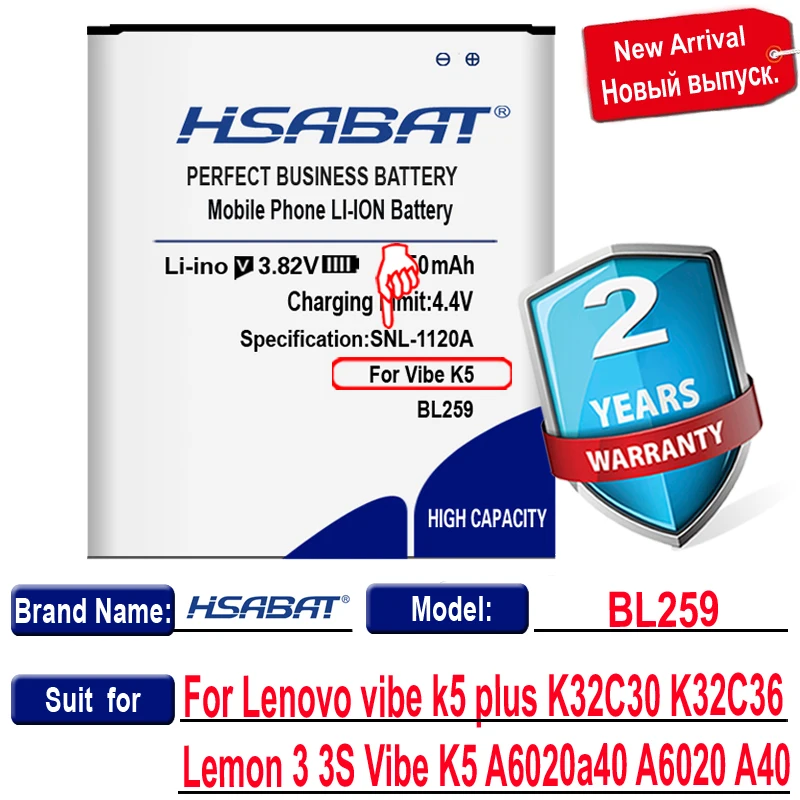 Аккумулятор HSABAT 4650 мАч BL259 для Lenovo vibe k5 plus K32C36 K32C30 Lemon 3 3S Vibe K5 A6020a40 A6020 A40 A 6020a40 |