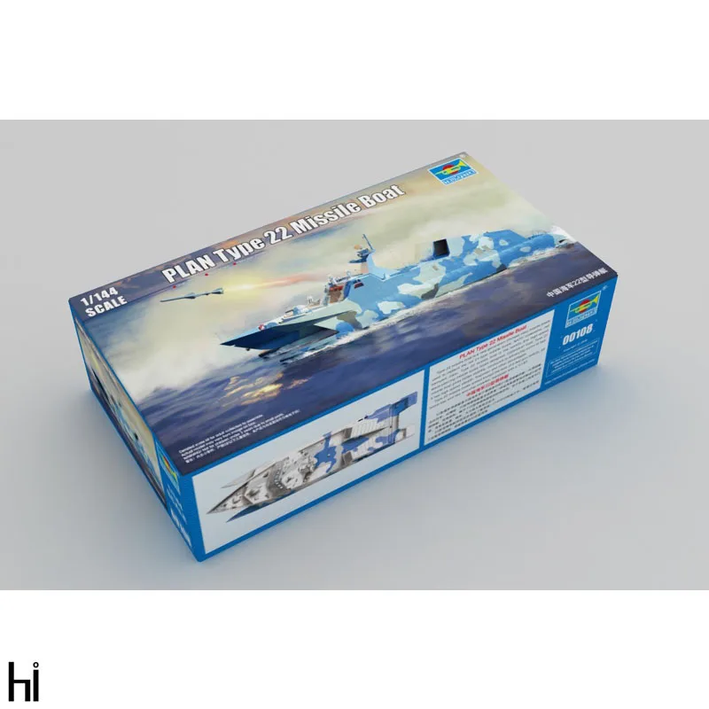 Trumpeter 00108 1/144 PLA военно-морской Тип 22 ракета Лодка Корабль Военный пластик сборка