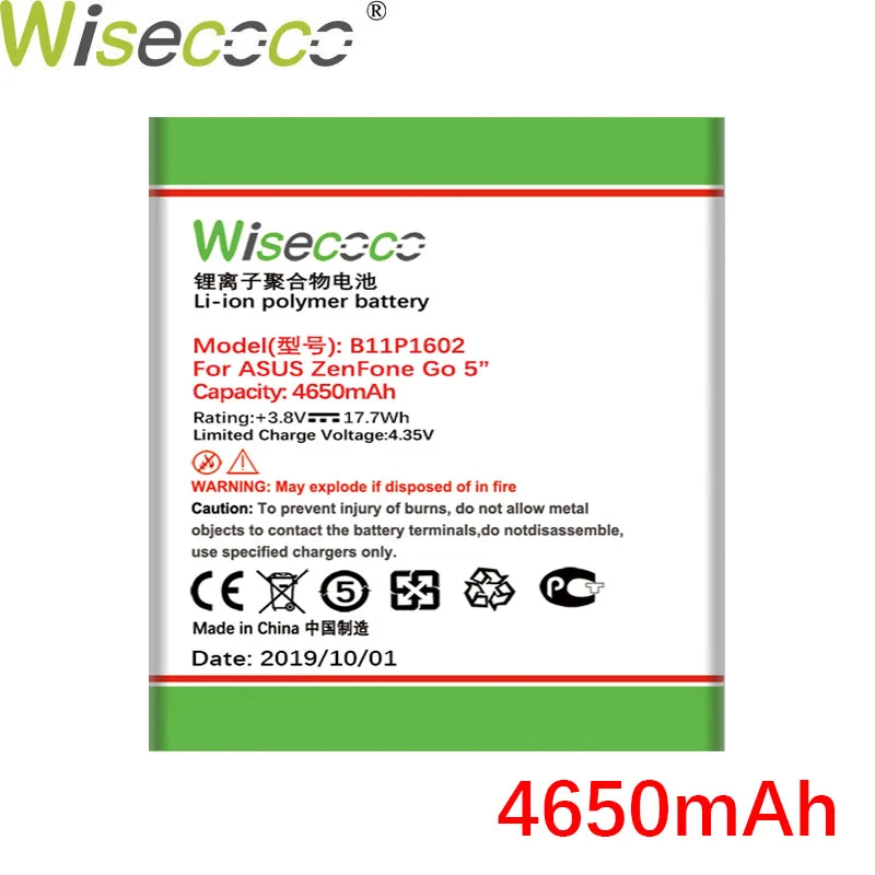 WISECOCO Новинка 4650 мАч B11P1602 батарея для ASUS Zenfone Go 5 ZB500KL X00AD X00ADC X00ADA мобильный телефон с номером отслеживания
