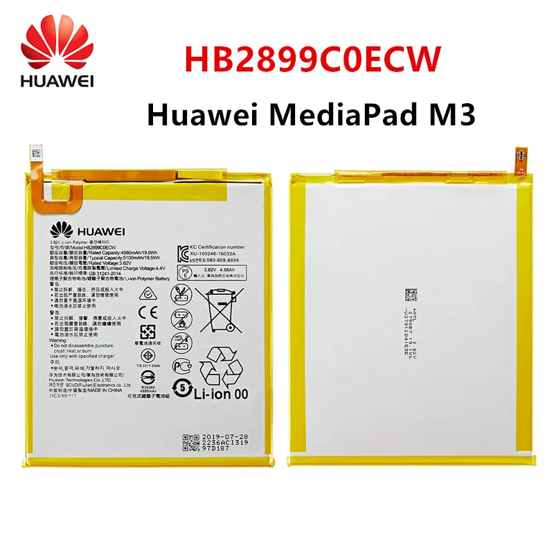 Hua Wei 100% Orginal HB2899C0ECW 5100mAh Tablet Battery For Huawei MediaPad M3 8.4" BTV-W09 BTV-DL09 SHT-AL09 SHT-W09