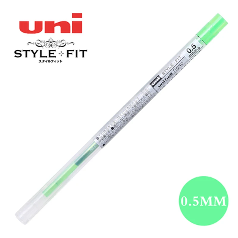 Uni style Fit гелевая мульти ручка заправка-0,5 mm-16 цвета черный/синий/золотой/розовый Пишущие принадлежности UMR-109-05 - Цвет: Lime Green