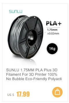 SUNLU SL-300 3D Ручка DIY 3D печать Ручка DIY Подарочная посылка печать автомобиля DIY Подарочная коробка для детей