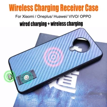 Qi Wireless Charging Receiver Case for Xiaomi/Huawei/OnePlus/OPPO/VIVO/Honor, Wireless Charger Receiver with Magnetic USB Cable