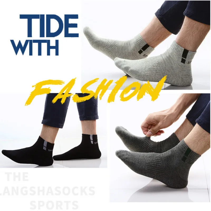 10 шт./5 пар мужские хлопковые носки | Мужская одежда