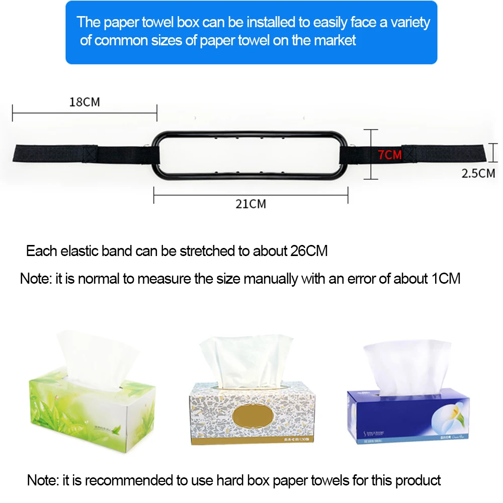 Портативный автомобильный солнцезащитный козырек бумажная коробка держатель