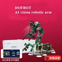 raspberry pi 4b robotic arm artificial intelligence ai visual recognition ros open source programming robot sorting kit cheapest