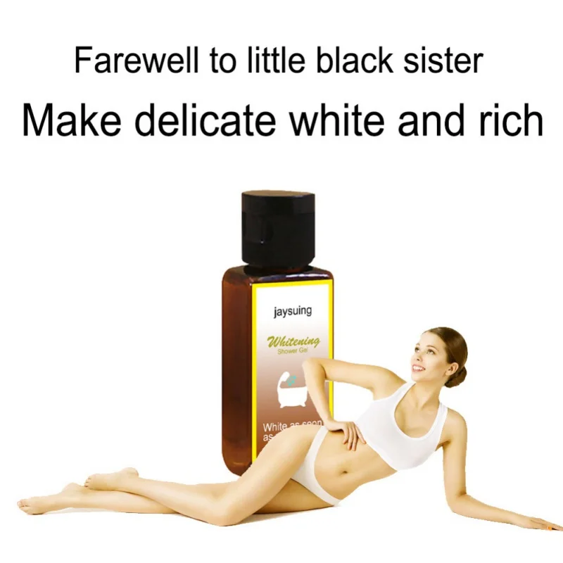 

30ML Deep Cleaning Skin Moisturizing Exfoliating Washing Body Care Volcanic Mud Shower Gel Whole Body Fast Whitening