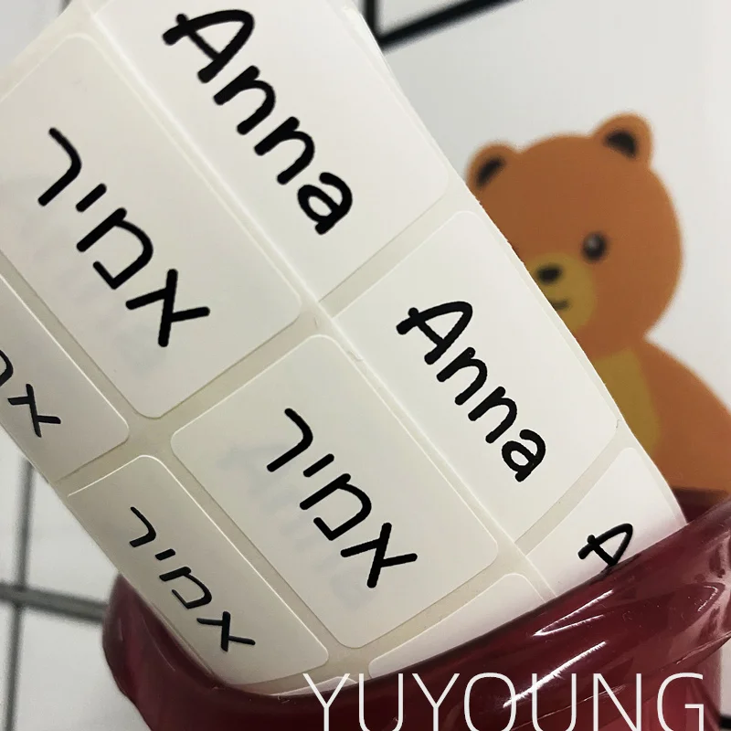 100 шт. водонепроницаемые белые Стикеры для логотипа/ребенка/магазина/офиса |